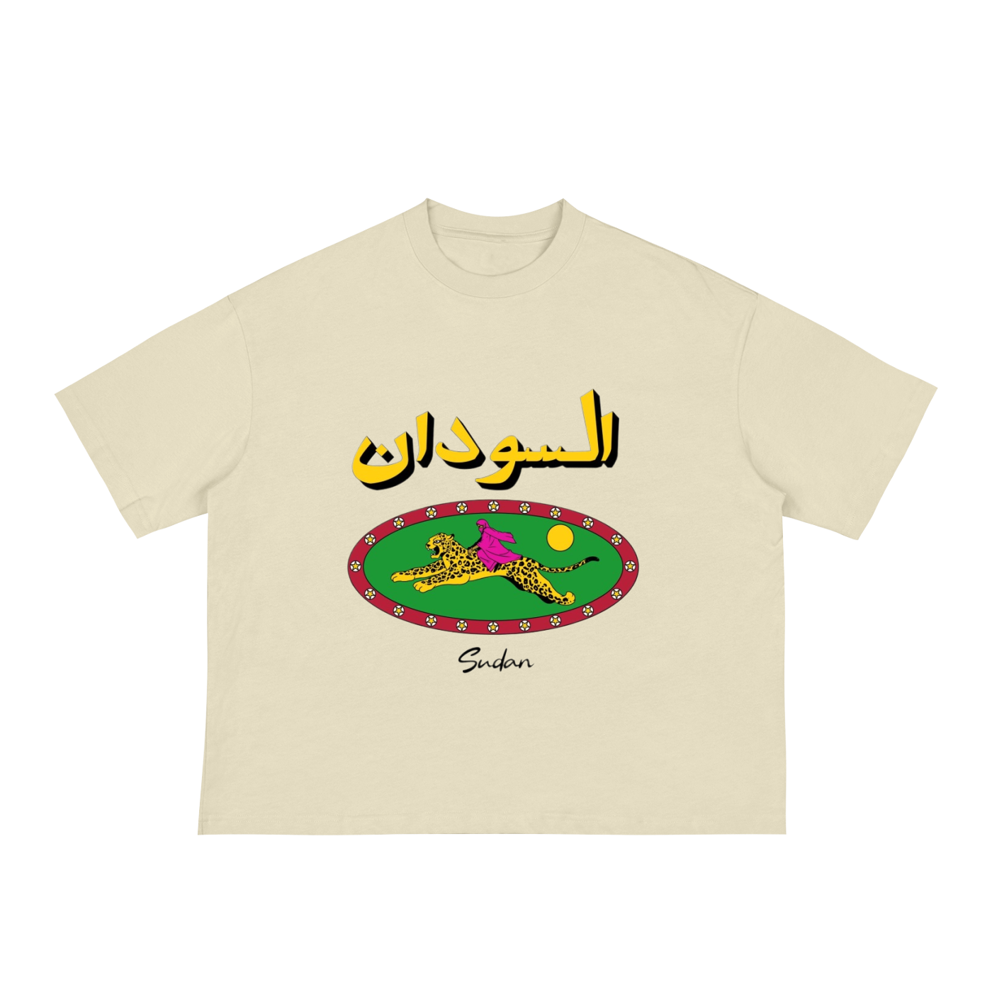 "Sudan" Vintage Boxy Tee